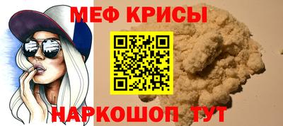шишки Усть-Илимск