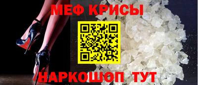 ALPHA-PVP Усть-Джегута