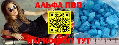 шишки Усть-Илимск