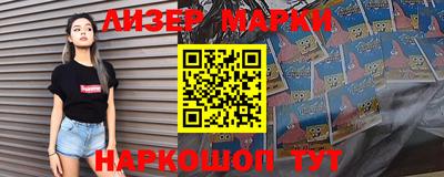 ALPHA-PVP Усть-Джегута