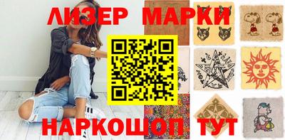 сатива Уссурийск