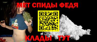 шишки Усть-Илимск