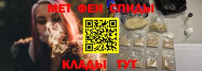 сатива Уссурийск