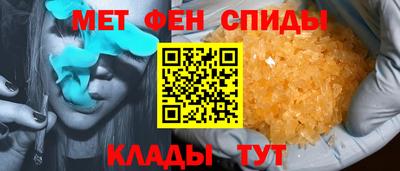 сатива Уссурийск