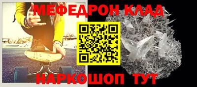 сатива Уссурийск