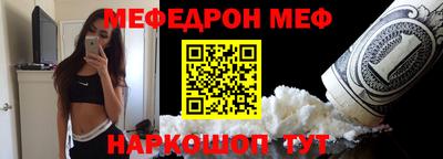сатива Уссурийск