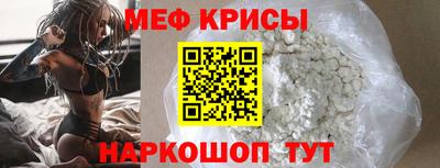 шишки Усть-Илимск